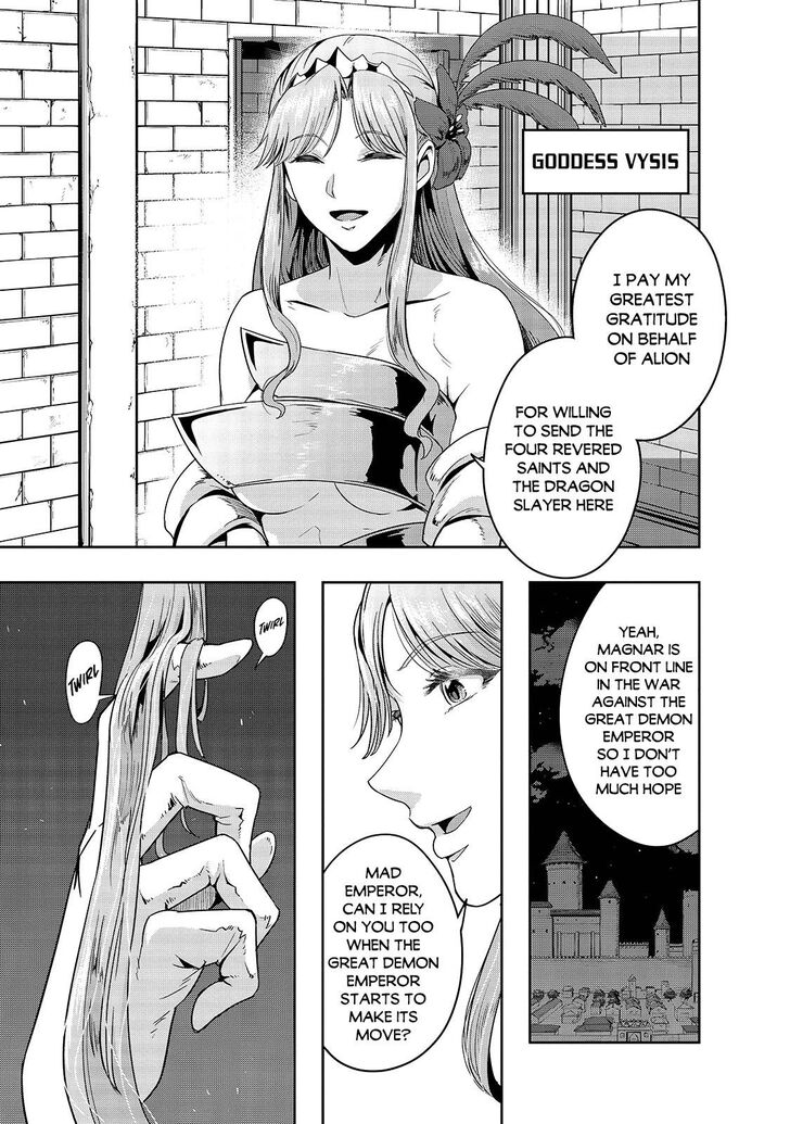 Failure Frame, Chapter 23 image 29